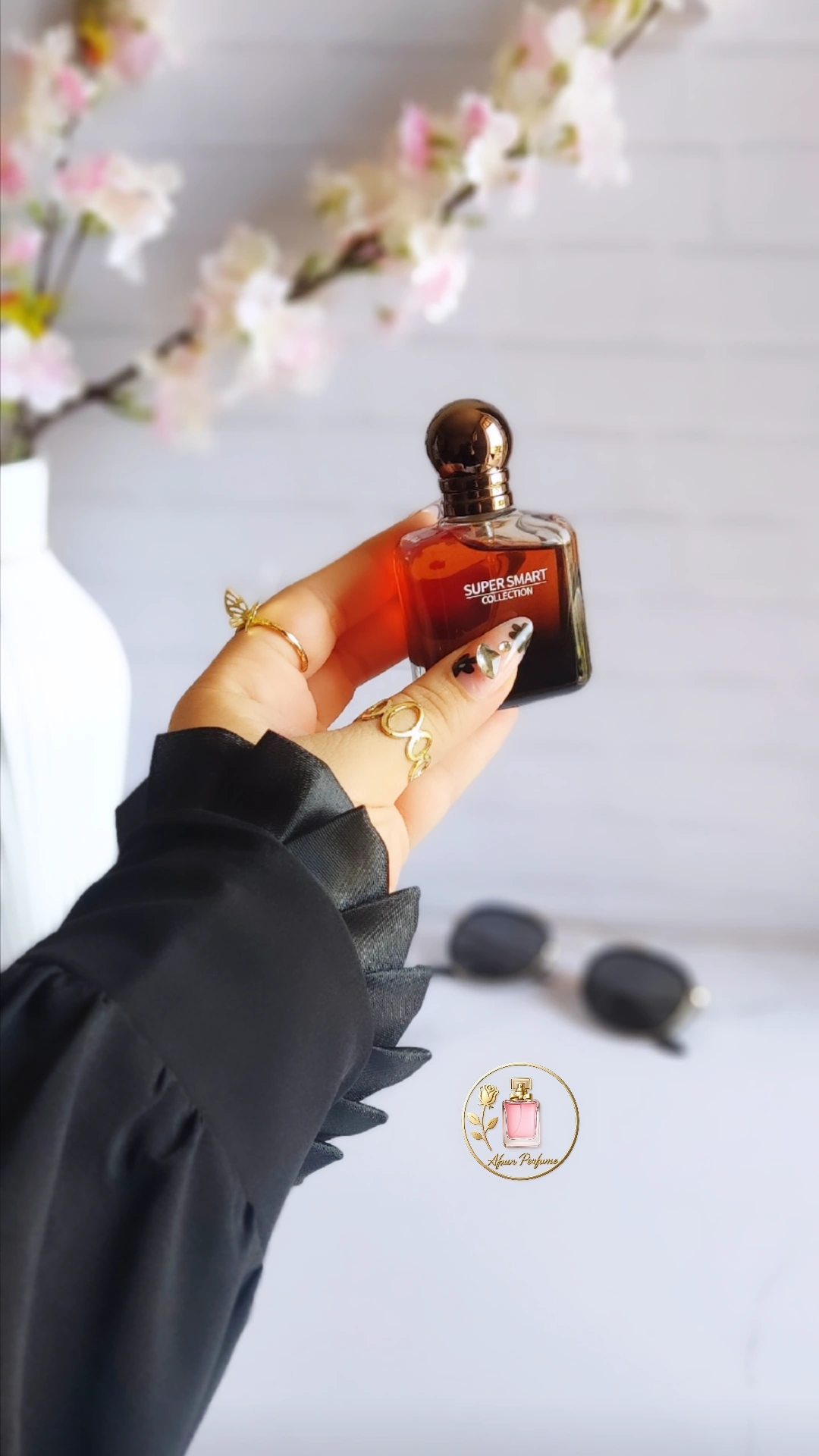 عطر مردانه استرانگر ویت یو ابسولوتی مینی 25میل سوپر اسمارت