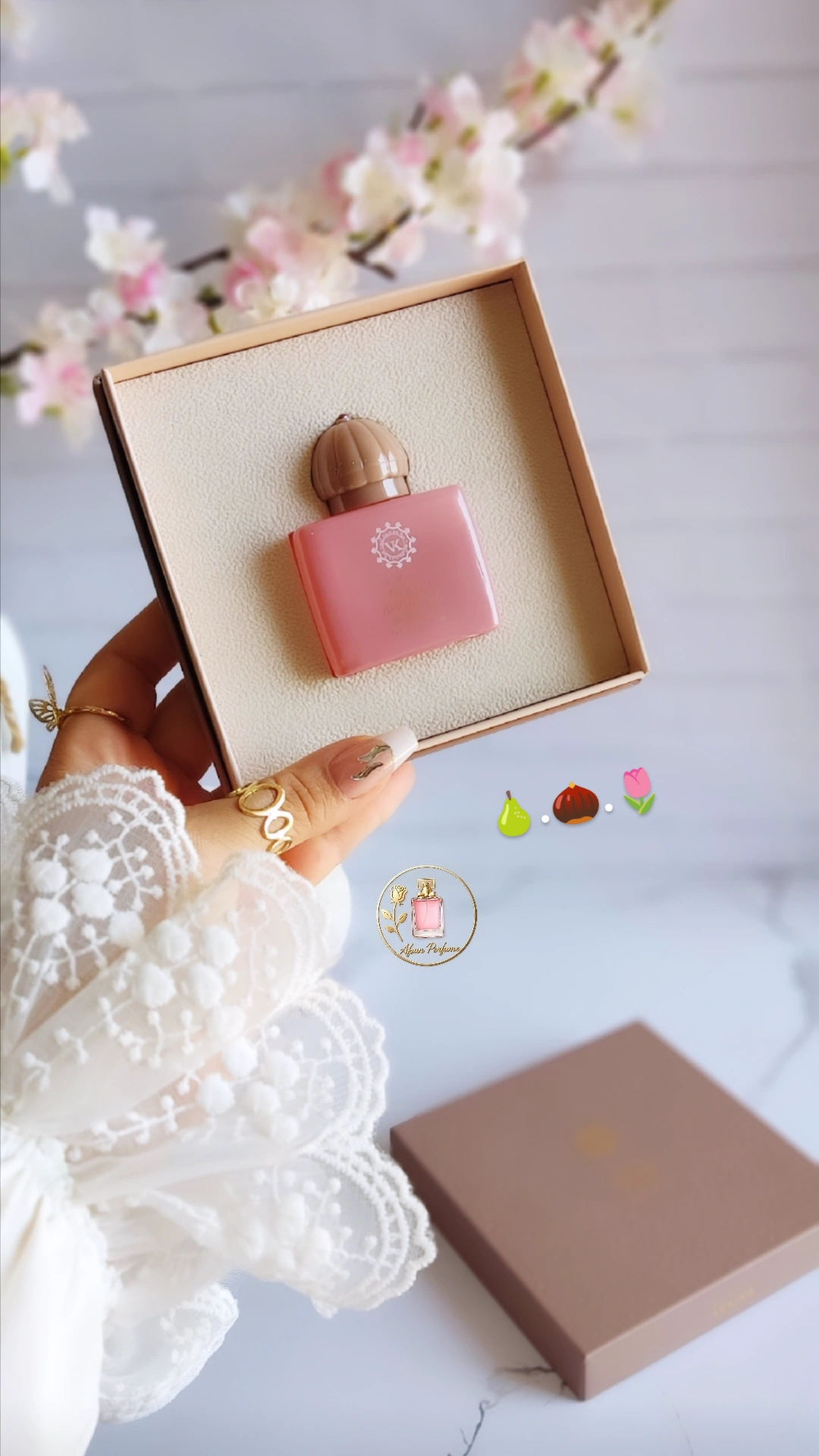عطر زنانه آمواج گایدنس هارد باکس 25 میل ادوپرفیوم وکینگ