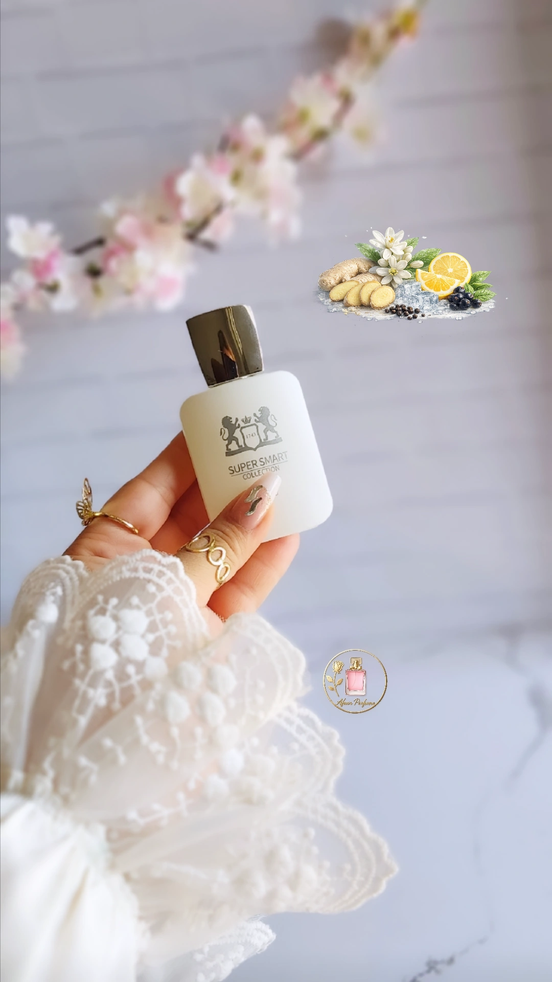عطریونیسکس پارفومز دمارلی گالووی 25میل ادوپرفیوم سوپراسمارت