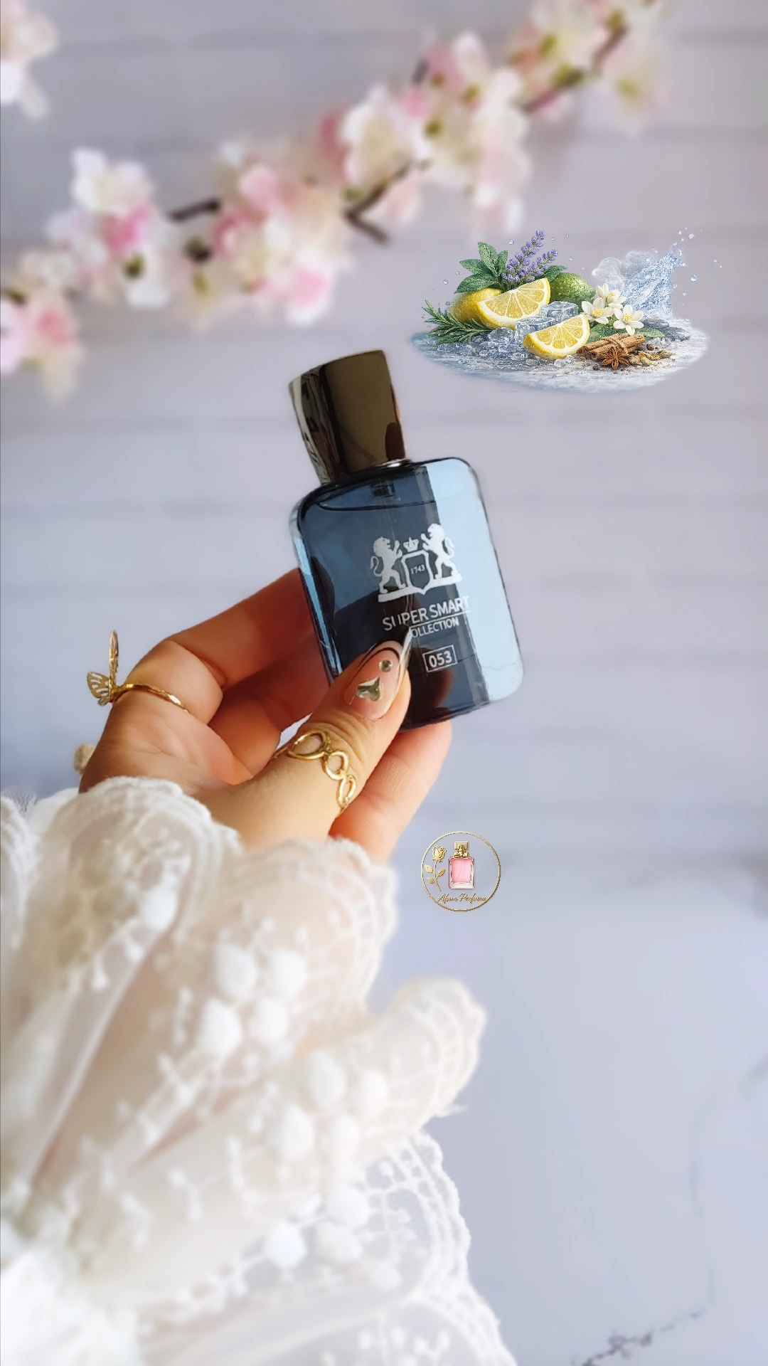 عطر یونیسکس پارفومز دمارلی سدلی 25میل ادوپرفیوم سوپراسمارت