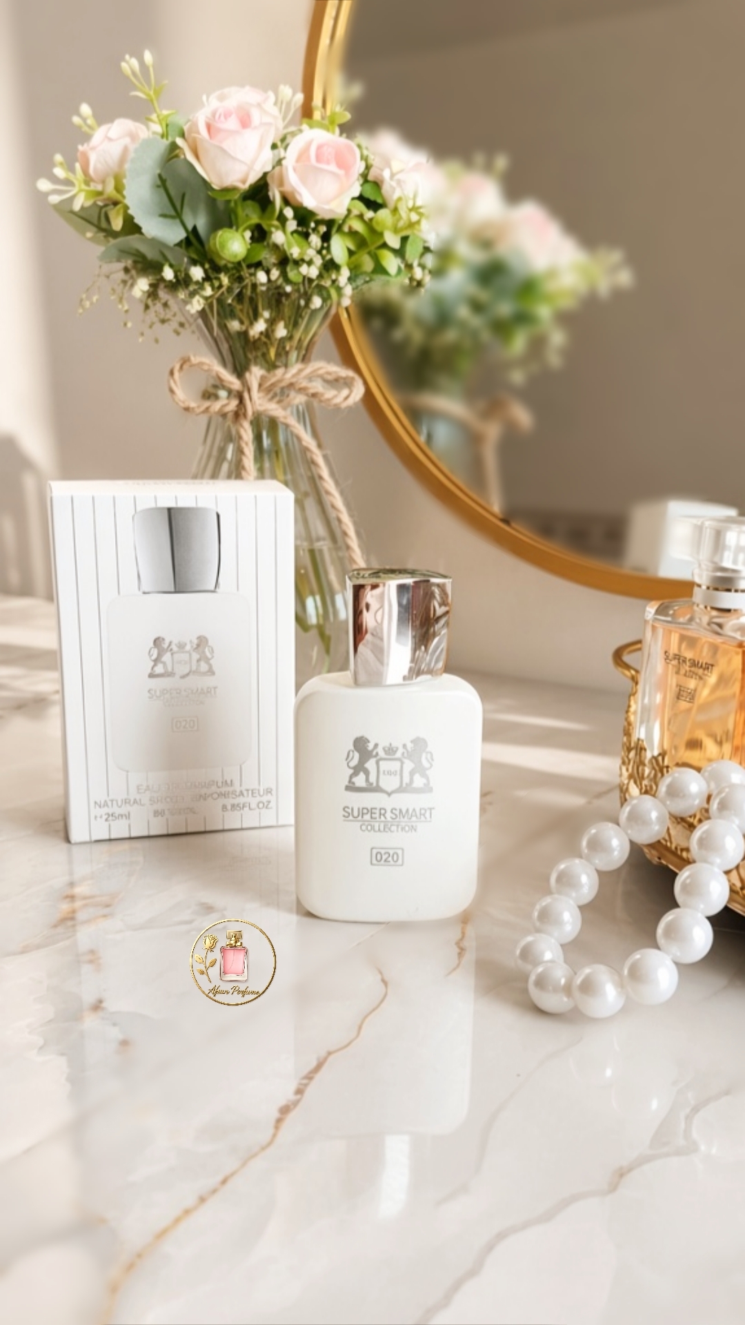 عطریونیسکس پارفومز دمارلی گالووی 25میل ادوپرفیوم سوپراسمارت