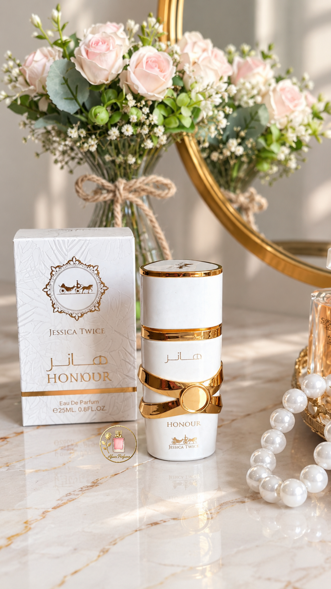 عطرزنانه امواج آنر25 میل ادوپرفیوم جسیکا